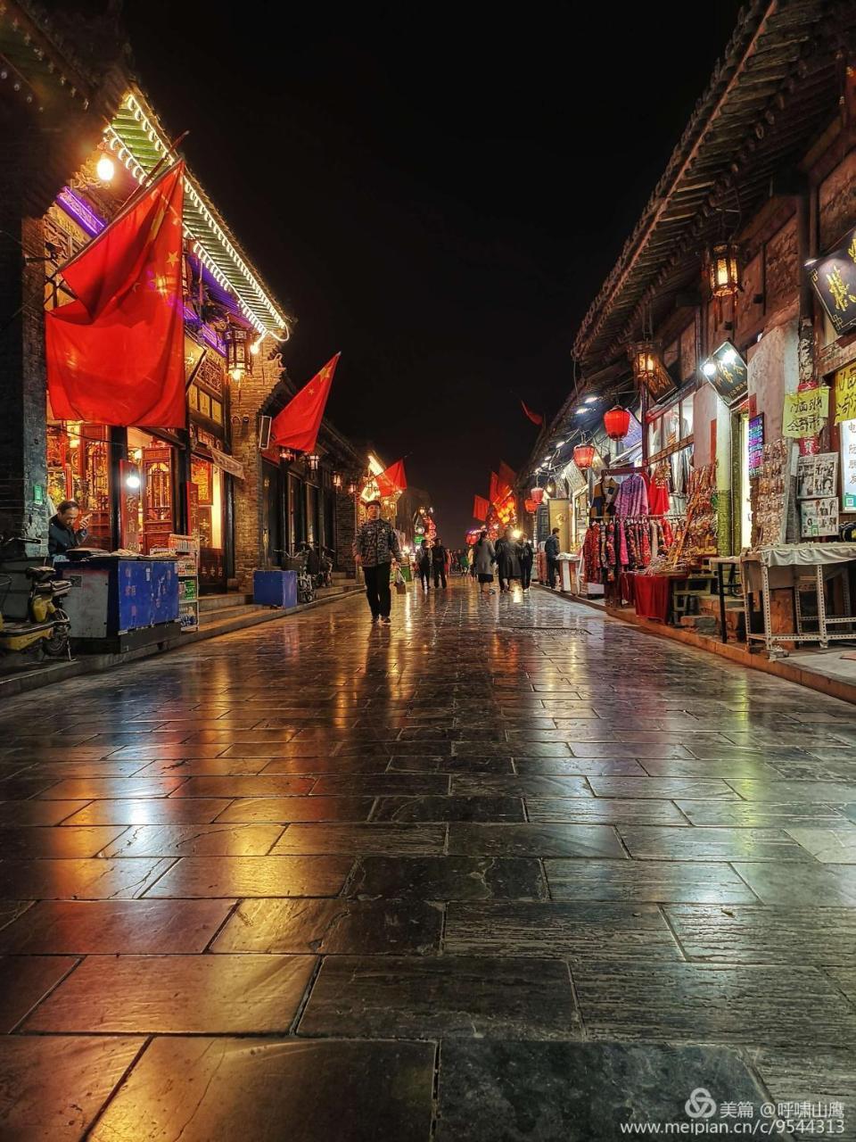 Xinlongkui Inn Pingyao Exterior photo