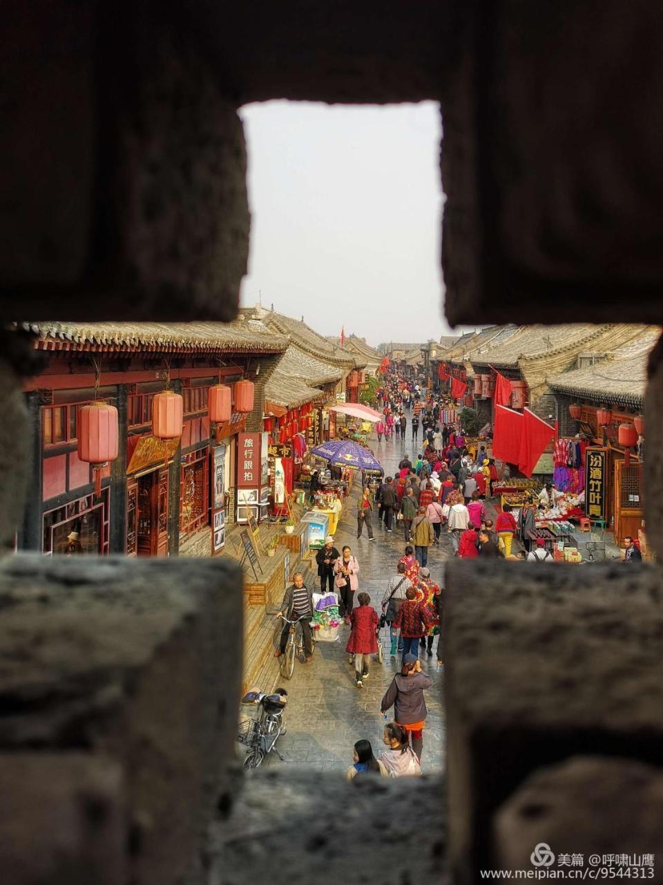 Xinlongkui Inn Pingyao Exterior photo