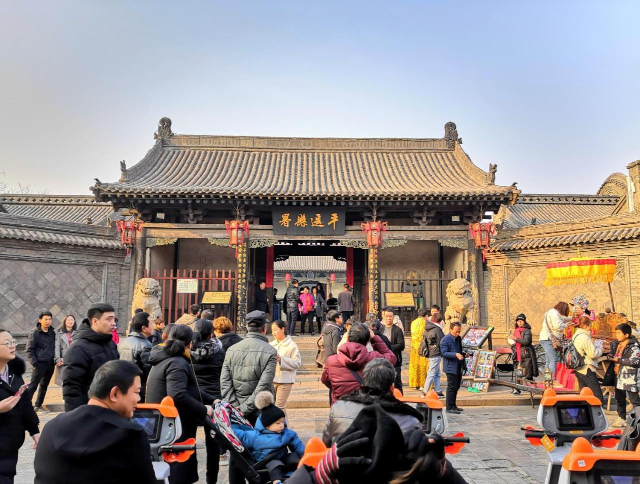 Xinlongkui Inn Pingyao Exterior photo