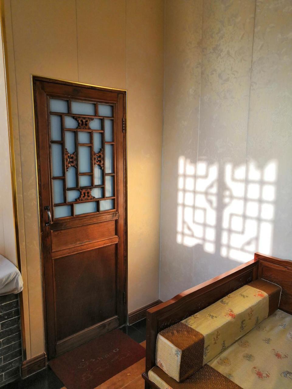 Xinlongkui Inn Pingyao Exterior photo