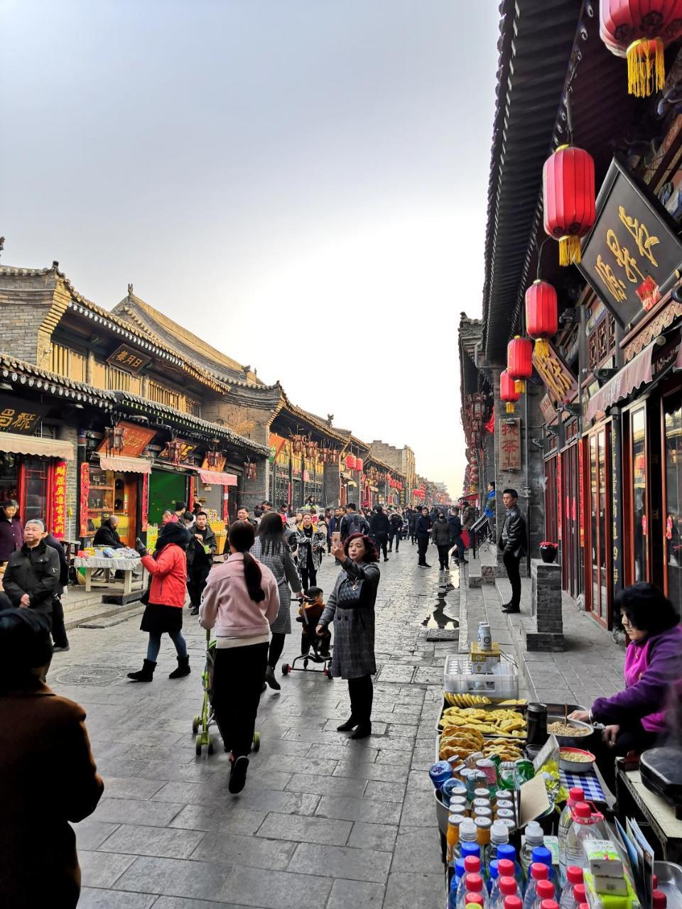 Xinlongkui Inn Pingyao Exterior photo