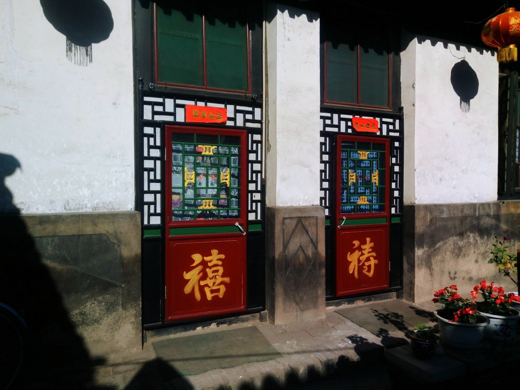 Xinlongkui Inn Pingyao Exterior photo
