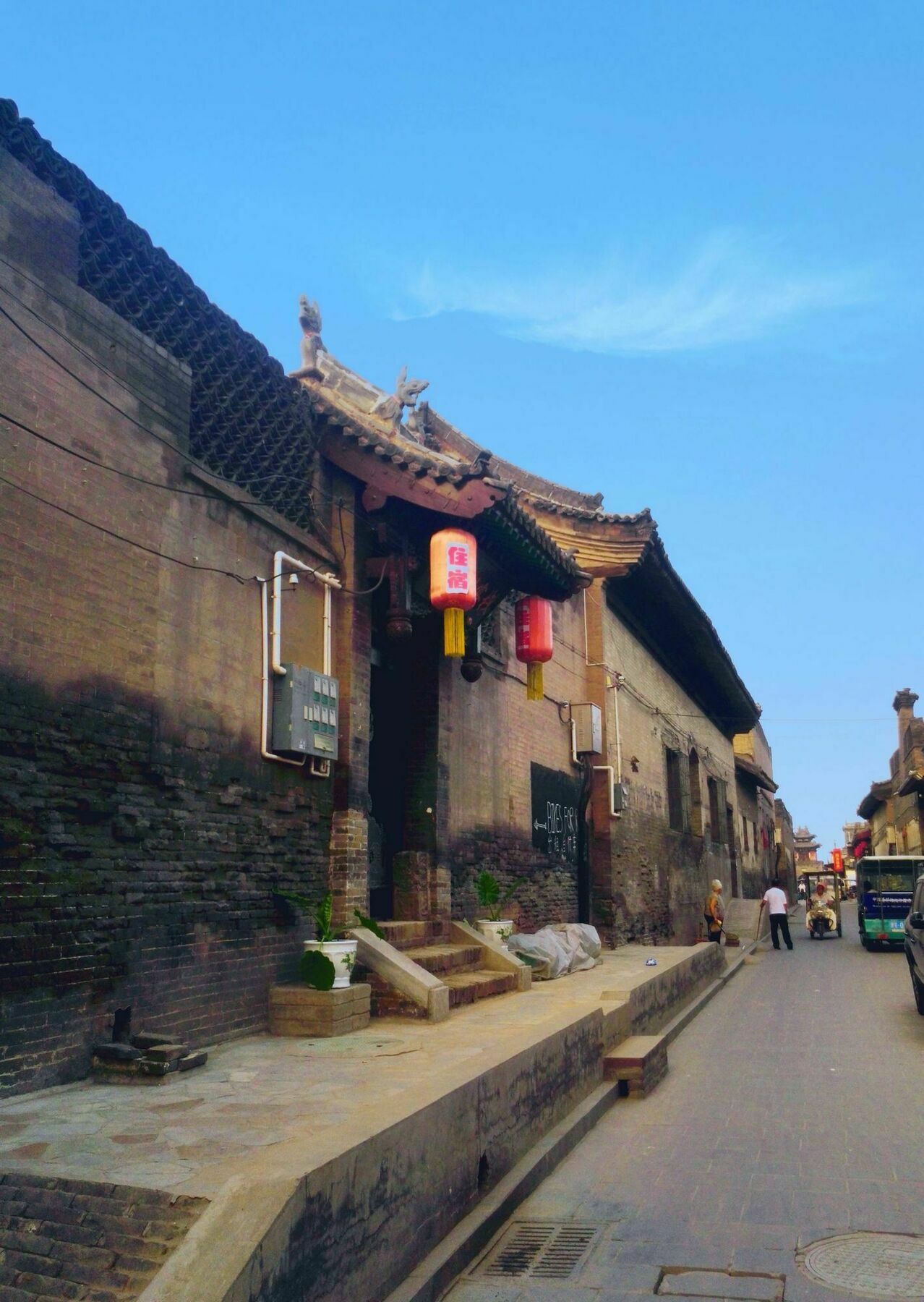 Xinlongkui Inn Pingyao Exterior photo